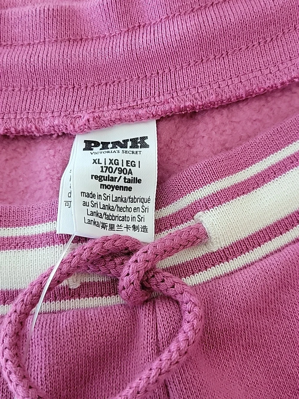 PINK Victoria Secret 2 Pc. Matching Front Zip Cardigan & Flare Sweatpants XL NWT - Picture 14 of 15
